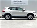 2022 Volvo XC40