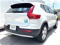 2022 Volvo XC40