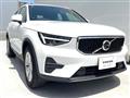 2022 Volvo XC40