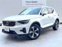 2022 Volvo XC40