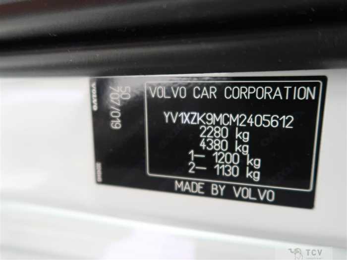 2020 Volvo XC40