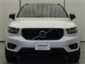 2020 Volvo XC40