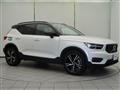 2020 Volvo XC40