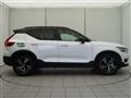 2020 Volvo XC40