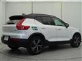 2020 Volvo XC40