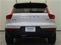 2020 Volvo XC40