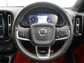 2020 Volvo XC40