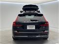2023 Volvo V60