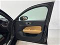 2023 Volvo V60