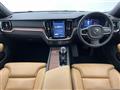 2023 Volvo V60