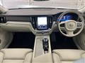 2025 Volvo V60