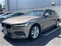 2021 Volvo V60