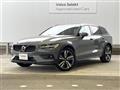 2023 Volvo V60
