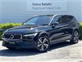 2025 Volvo V60
