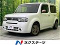 2014 Nissan Cube
