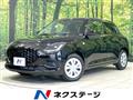 2024 Suzuki Swift