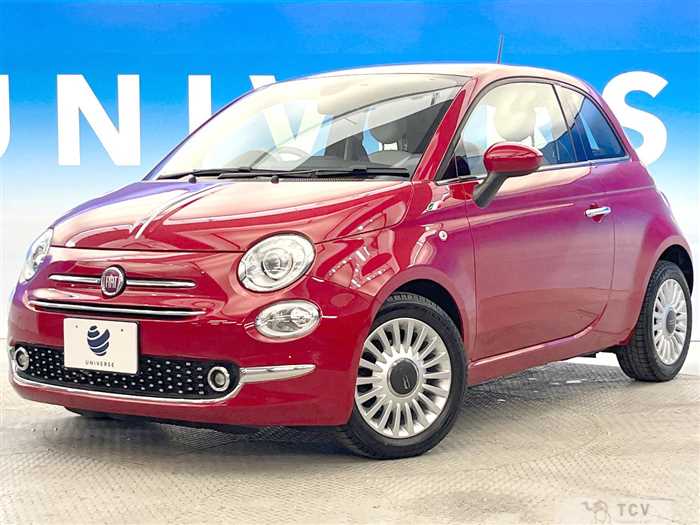 2020 Fiat 500