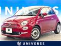 2020 Fiat 500