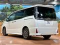 2015 Toyota Voxy
