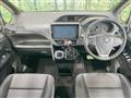 2017 Toyota Voxy