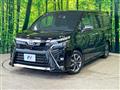 2020 Toyota Voxy