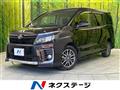 2014 Toyota Voxy