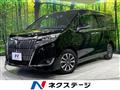 2018 Toyota Esquire