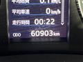2014 Toyota Harrier
