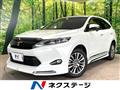 2014 Toyota Harrier