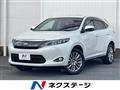2016 Toyota Harrier