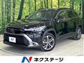 2023 Toyota CorollaCross