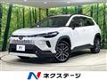 2025 Toyota CorollaCross