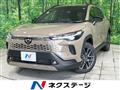 2026 Toyota CorollaCross