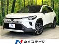 2026 Toyota CorollaCross