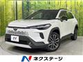 2026 Toyota CorollaCross