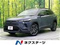 2026 Toyota CorollaCross