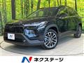 2026 Toyota CorollaCross
