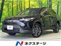 2026 Toyota CorollaCross
