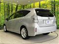 2011 Toyota PRIUS α
