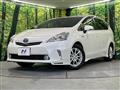 2012 Toyota PRIUS α