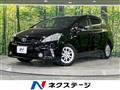 2013 Toyota PRIUS α