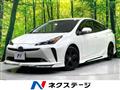 2021 Toyota Prius