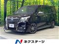 2016 Toyota Esquire