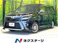 2021 Toyota Voxy