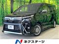 2021 Toyota Voxy