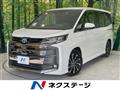 2022 Toyota Noah