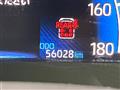 2024 Toyota Noah