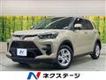 2023 Toyota Raize