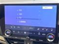 2025 Lexus NX