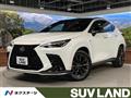 2023 Lexus NX